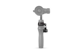 Адаптер для камеры X5 для DJI Osmo