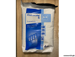 Осмокот 5 поколения (Osmocote 5 S-curved release) 8-9 мес (16-8-12+2.2MgO)