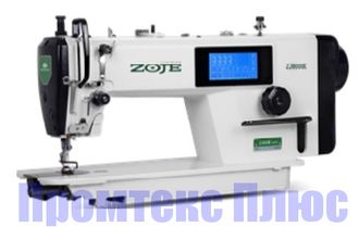 Одноигольная прямострочная швейная машина ZOJE  ZJ8000E-D4J-5G-S7-TP/02 (комплект)