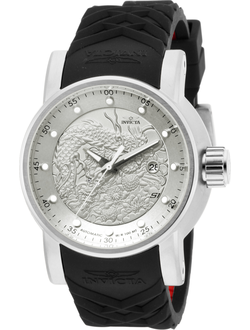 Invicta 15862 S1 Rally Yakuza Automatic