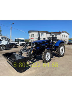 Минитрактор Xingtai Синтай XT-244 фронтальный погрузчик