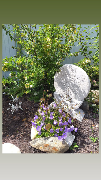 Скульптура Багуа-Инь-Янь