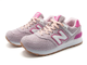 New Balance 574 Розовые с белым в точку женские (36-41) Арт. 152MA