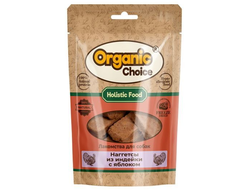 Organic Сhoice 60 г лакомство для собак мелких и средних пород наггетсы нежные из индейки с яблоком