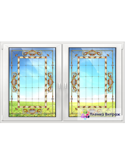 Витражная пленка, витражная пленка самоклеющаяся, пленочный витраж с классическим рисунком