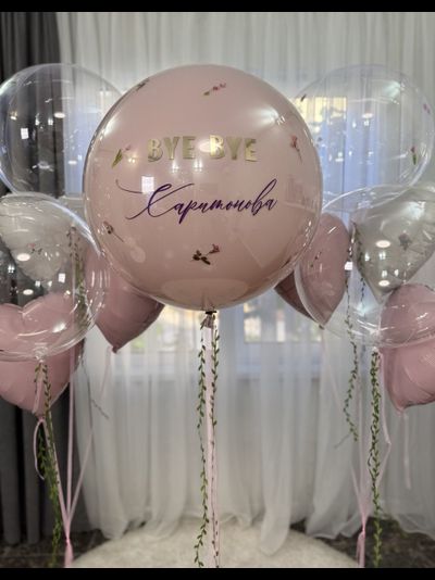 Набор шаров на девичник с цветами