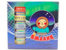 Подарочные коробки