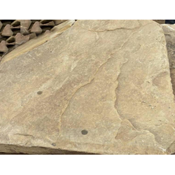 Песчаник степ 40/40 см