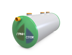 Септик Гринсток Стандарт 2,0