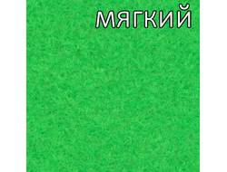 фетр мягкий зеленый #RN-48 , 20*30см