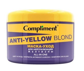 Compliment Anti-Yellow Blond МАСКА-УХОД для нейтрализации желтизны 500мл