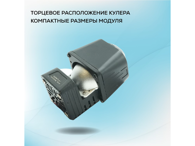 Билед модули Dixel X BI-LED SQM 1.5 дюйма (прямоугольные), 5000K, 12В (комплект, 2шт)