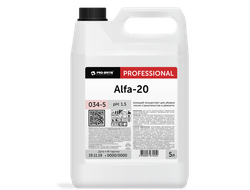 Машинка для чистки обуви Cosmo 3 plus