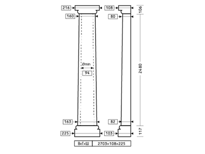 Полуколонна 1.10.102 - d163мм