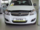 Дефлектор капота темный OPEL ZAFIRA B 2006-2011, NLD.SOPZAF0612