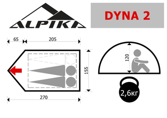 Палатка 2-х местная ALPIKA Dyna-2