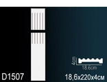 D1507 Пилястра