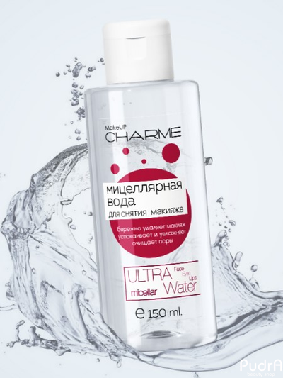CHARME Мицеллярная вода Ultra 101