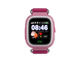 Детские часы-телефон с GPS-трекером Smart Baby Watch Q80 Розовые