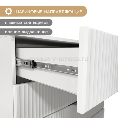 Комод Амели