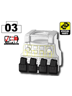 Подсумки TN71