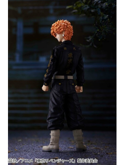 Фигурка Нахоя Кавата (Nahoya Kawata Bandai Spirits)