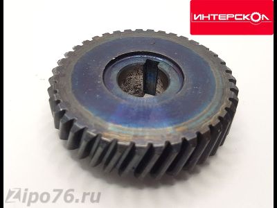 Шестерня ответная для ИНТЕРСКОЛ ДП 2000