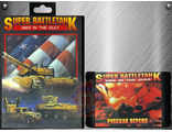 Super Battle tank,  Игра для Сега (Sega game)