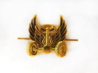 Эмблема петличная Автомобильные войска, металл, золото, нового образца