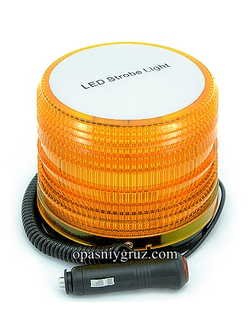 probleskovyj mayachok zheltogo cveta