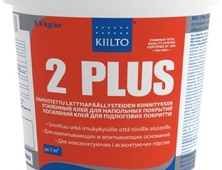 Клей Kiilto 2 Plus Купить