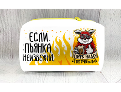 Косметичка год Кролика №18