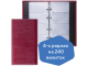 Визитница на кольцах BRAUBERG "Imperial", на 240 визиток, под гладкую кожу, бордовая, 231665