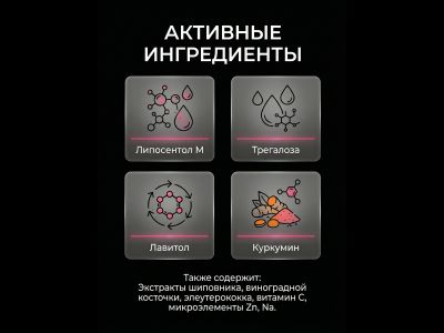 Крем ТОНИЗИРУЮЩИЙ АНТИОКСИДАНТ для лица, 50 мл.