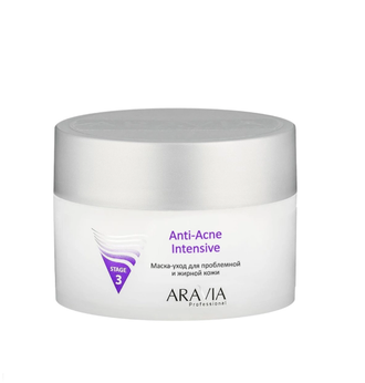 ARAVIA Professional Маска-уход для проблемной и жирной кожи Anti-Acne Intensive, 150 мл