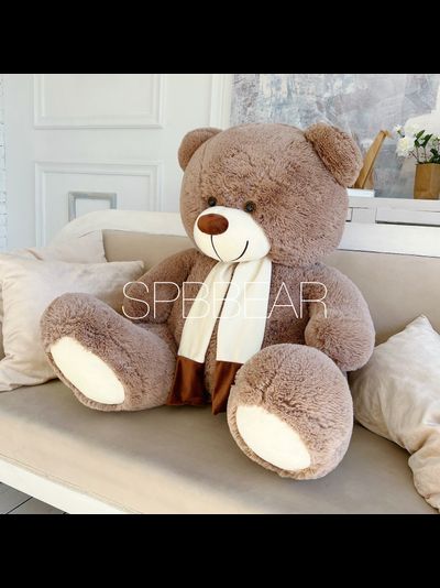 Большой плюшевый медведь 140 см кофейный Барни