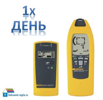 Кабелеискатель Fluke 2042 (трассоискатель)