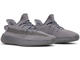 Кроссовки Adidas Yeezy Boost 350 V2 Steel Grey