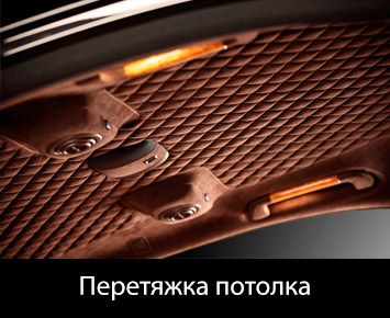 Восстановление безопасности автомобиля екатеринбург