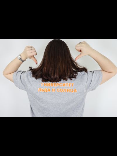 Футболка брендированная