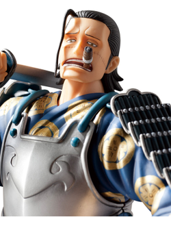 Фигурка 1/7 Крокодайл (Crocodile Samurai ver.)