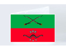 Обложка на студенческий билет Запорожская Область