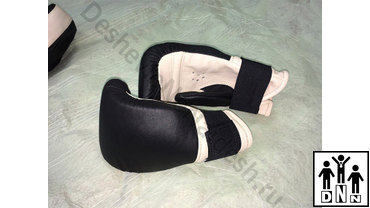 Снарядные перчатки / снарядки