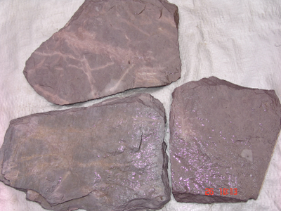 Сланец Фиолетовый