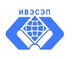 Повысить Антиплагиат ИВЭСЭП Санкт-Петербургский институт внешнеэкономических связей, экономики и права