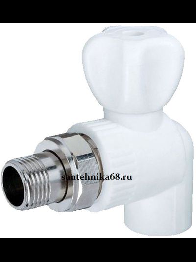 Кран пп PPRC угловой 20x1/2 Valfex для радиатора