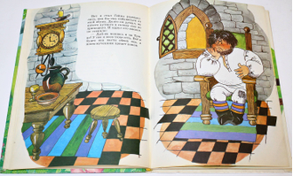 Перро Ш. Красная Шапочка. Худ. Л.Якшис. СПб.: Окей, Иван Федоров. 1993.