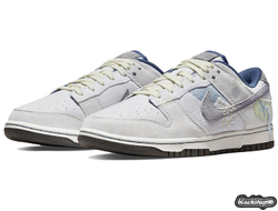 NIKE SB DUNK LOW "ON THE BRIGHT SIDE - Photon Dust" (40-45)