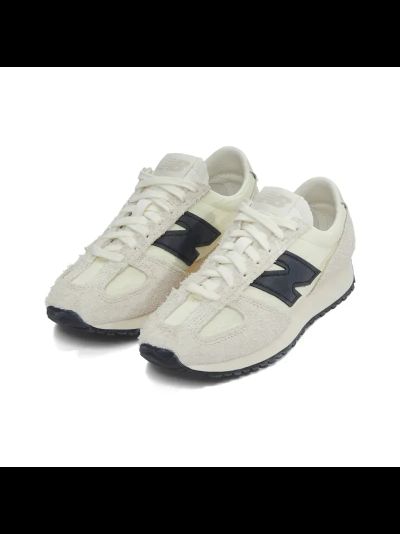 New Balance 471 Slip Resistant Beige