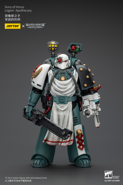 Апотекарий Сынов Хоруса (Warhammer Horus Heresy) - КОЛЛЕКЦИОННАЯ ФИГУРКА 1/18 Sons of Horus Legion Apothecary (JT02465) - JOYTOY